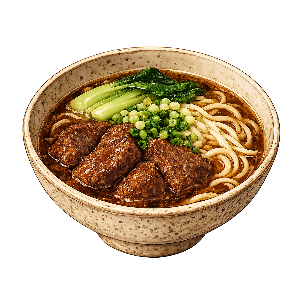 牛肉麺