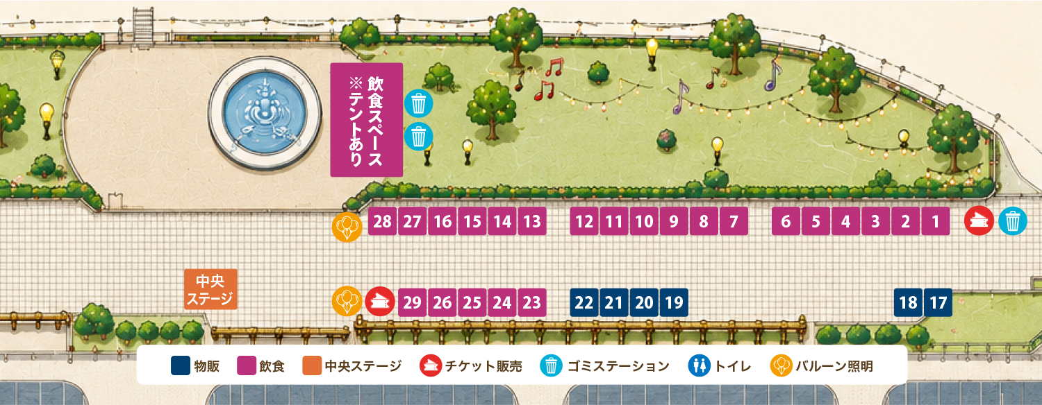 会場マップ