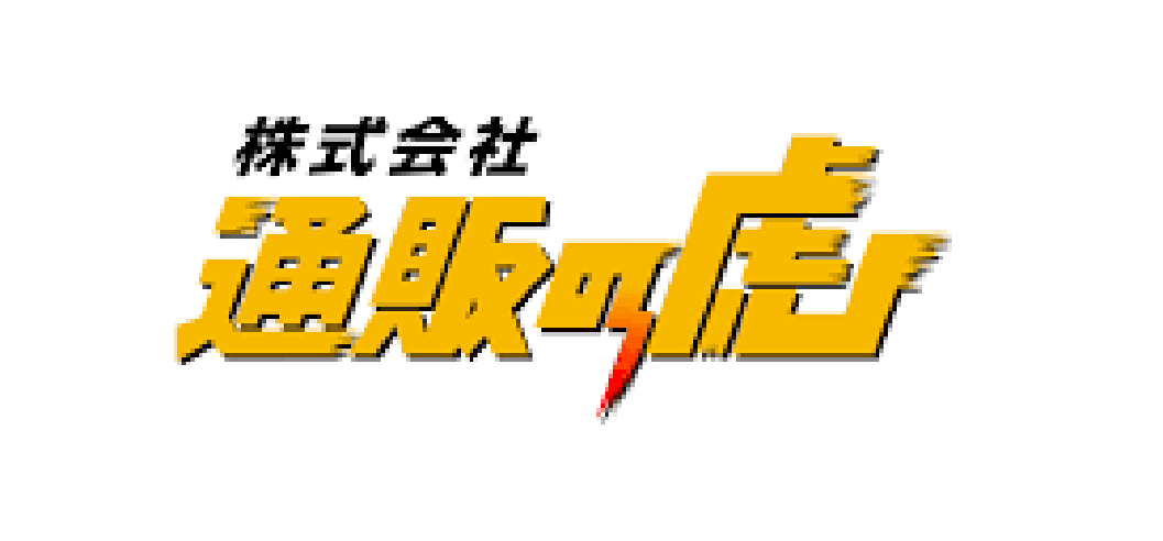 通販の虎ロゴ